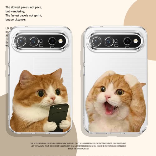 可爱趣味猫咪手机壳适用华为系列