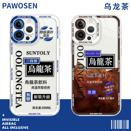 三得利乌龙茶适用小米13手机壳15/14套12sultra红米k60pro透明k70/11小众17高级感k50男note9/k90饮料k80硅胶