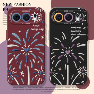 刺绣爱心烟花手机壳适用荣耀500硅胶magic8pro新年400马年300红色200喜庆x70/100/7/90gt/6/5华为80/60/50/40