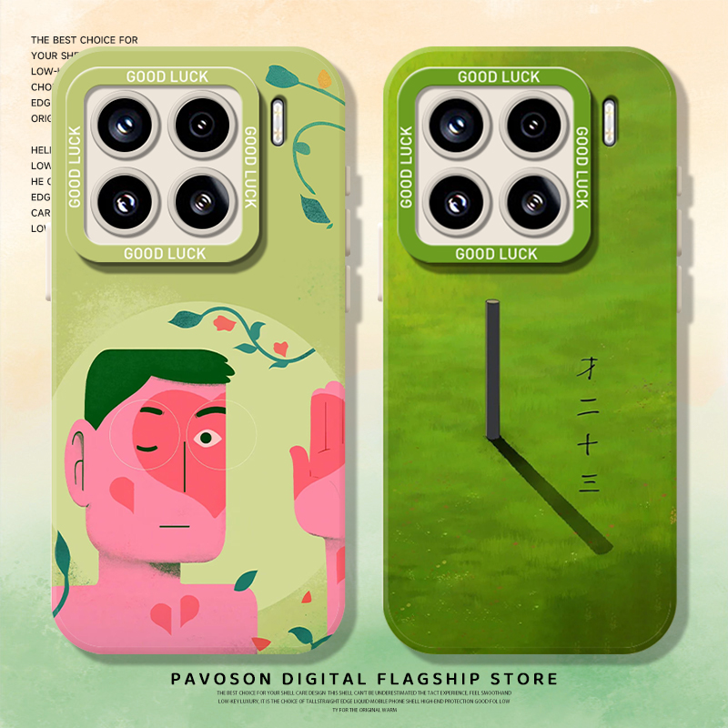 方大同手机壳适用于小米红米系列