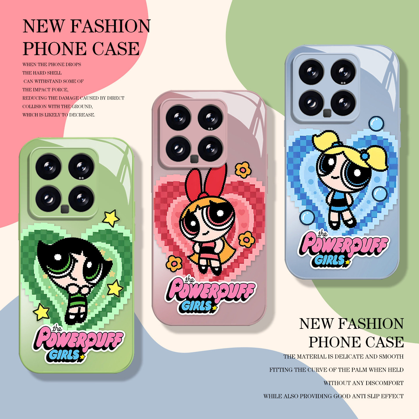 像素飞天小女警手机壳适用于小米