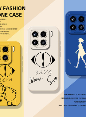 yorushika夜鹿手机壳适用小米17promax动漫15pro红米k90nico唱见80/note14n-buna70/13/60新款12/50/11/40/10