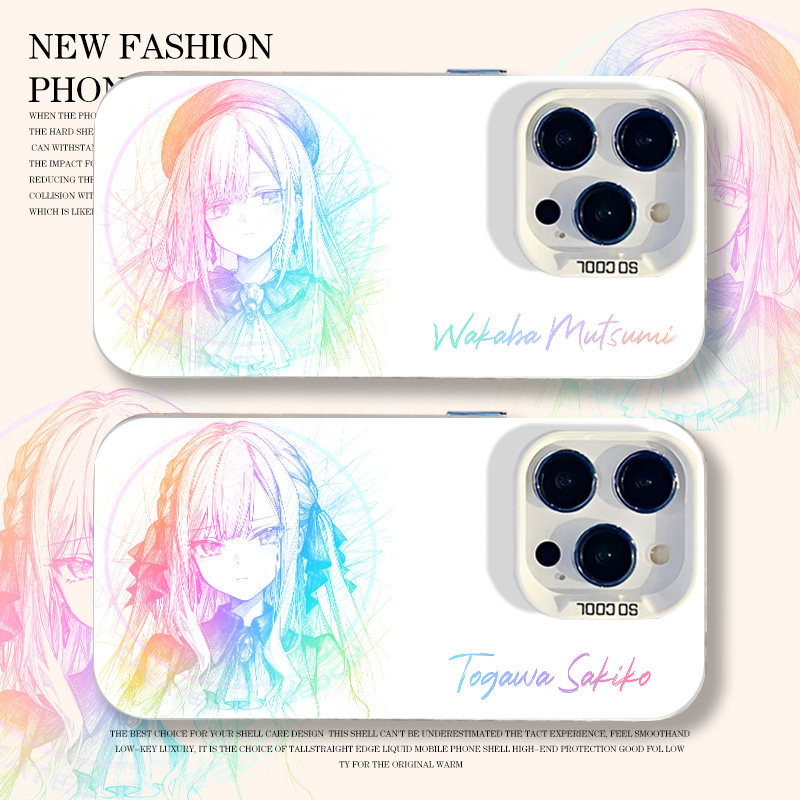 渐变Avemujica手机壳适用于小米