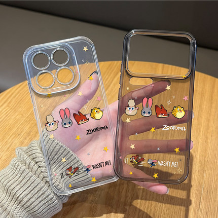 星星疯狂动物城适用小米17promax手机壳15pro红米k90尼克80朱迪note14高级感70周边13/60新款12/50/11/40/10s