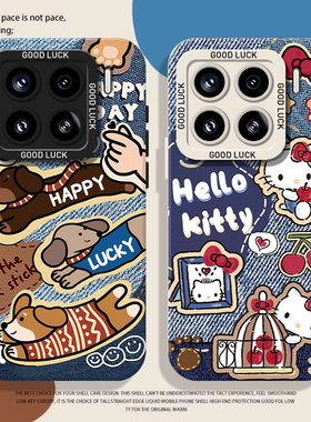 牛仔小狗手机壳适用小米14腊肠狗17/15/13ultra红米k70/90/k80高级感note12pro/11/k60新款10猫咪k50小众k40s