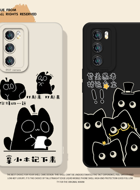 诡秘之主手机壳适用iqoo13硅胶15/iqooneo9克莱恩12pro克猫猫11s新款8se漫画10周边7动漫6喵喵vivo爱酷5套z3x