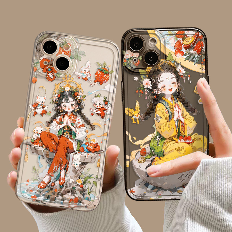 求财少女手机壳适用苹果系列