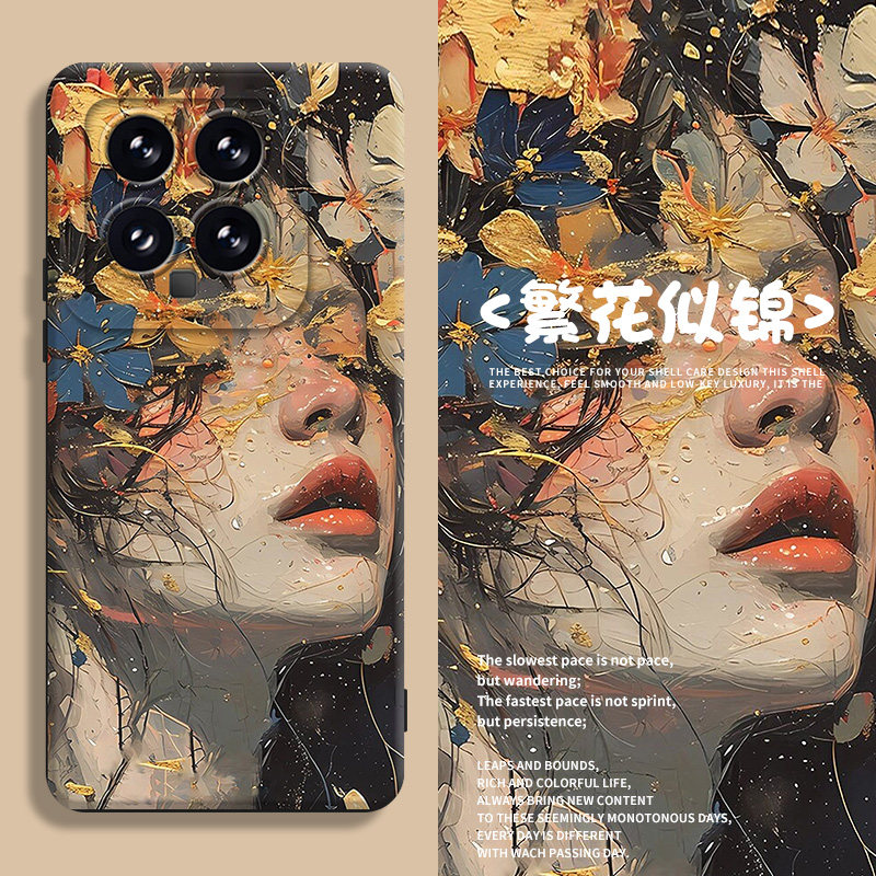 繁花似锦手机壳适用小米红米系列