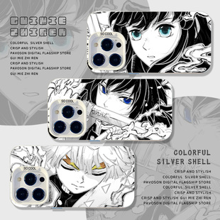 鬼灭之刃手机壳适用苹果17promax周边iphone16pro动漫15plus二次元14无限城13mini男生12新款11套x/8/xr/xs/7