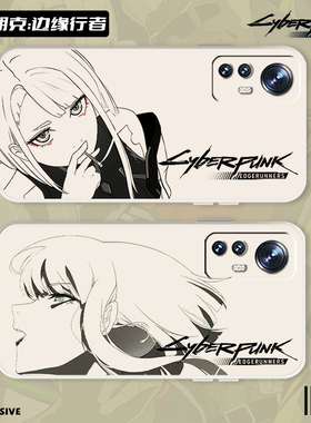 赛博朋克边缘行者手机壳适用小米15二次元17/12/14露西note13大卫90红米k80k70/11ultra/k50pro动漫k60跑手40