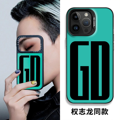 权志龙GD字母手机壳适用华为系列