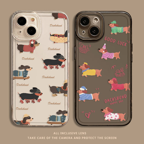 腊肠小狗手机壳适用于苹果系列