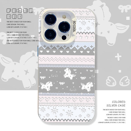 费尔岛小马手机壳适用小米17promax马年15pro红米k90本命年80新年note14过年70秋冬13/60新款12/50/11/40/10s