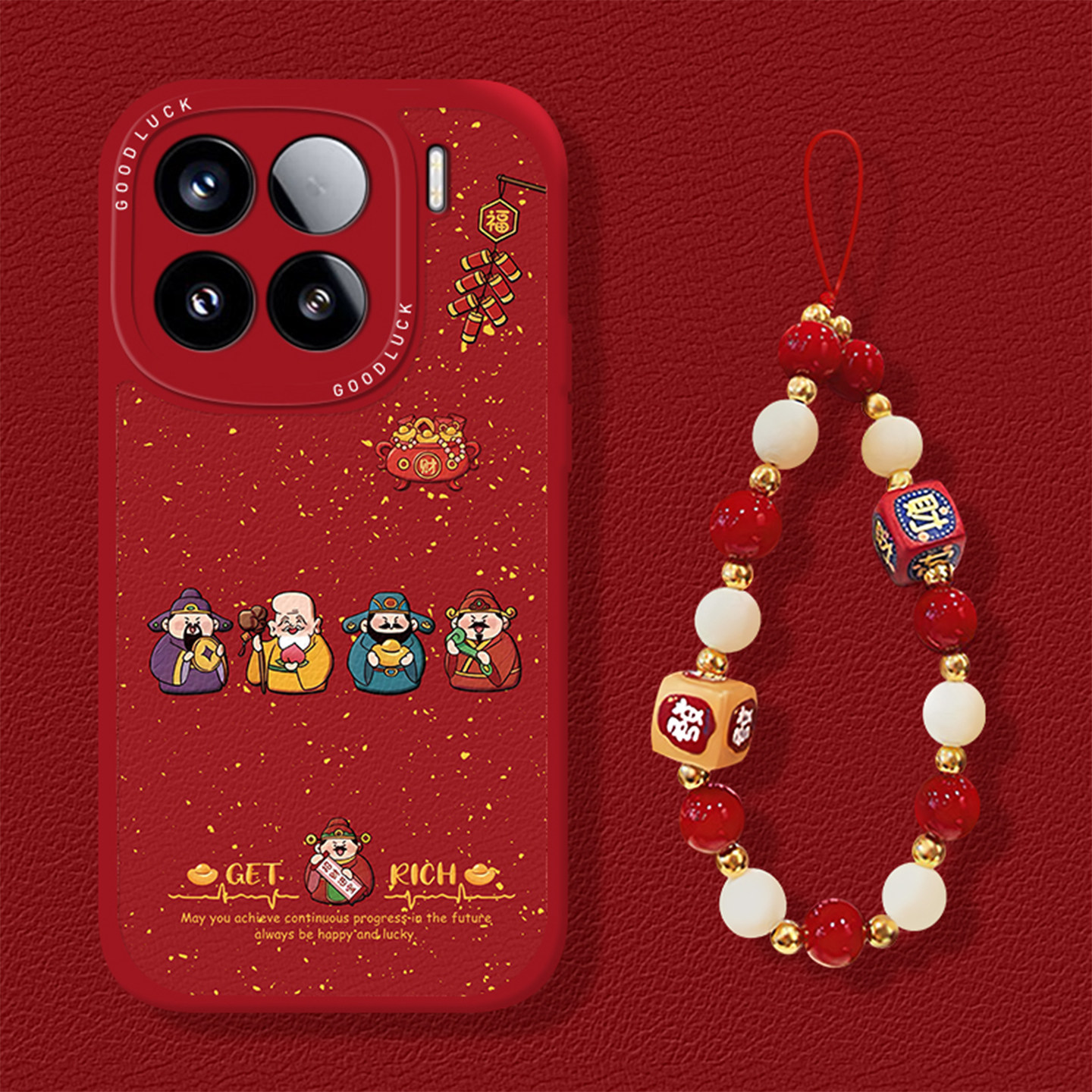 招财进宝财神爷手机壳适用于小米