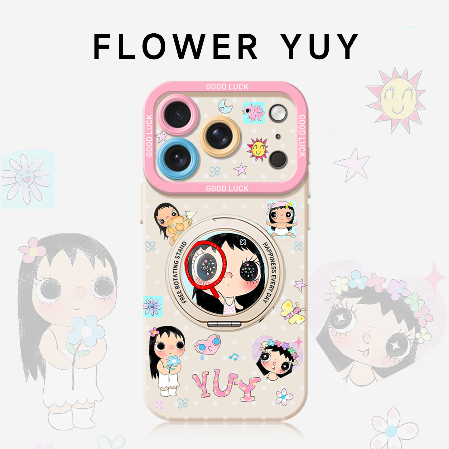 花朵放大镜小玉yuy适用苹果17promax手机壳iphone16pro可爱15plus带支架14女款13mini新款12套11/x/8/xr/xs/7