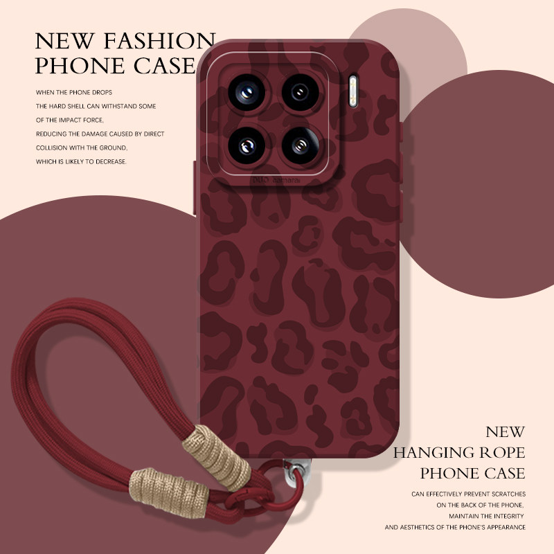 网红豹纹手机壳适用小米红米系列