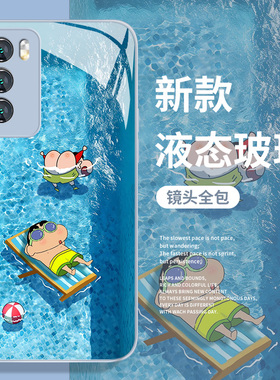 泳池小新手机壳适用iqoo13适合夏天的15/iqooneo9夏日12pro小清新11s新款8se清凉10搞怪7趣味6/vivo爱酷5/z3x