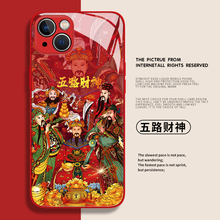五路财神手机壳适用小米14财神爷15/13ultra红米k70新年note12pro红色11发财k60招财10暴富k50过年k40玻璃k80