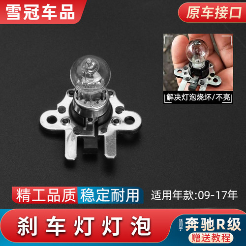 完美替代原车不显故障码赠送教程