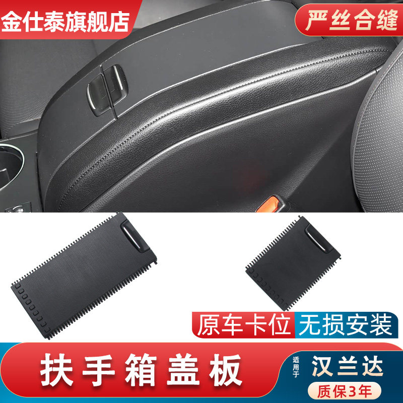 金仕泰水杯架拉帘不易断裂