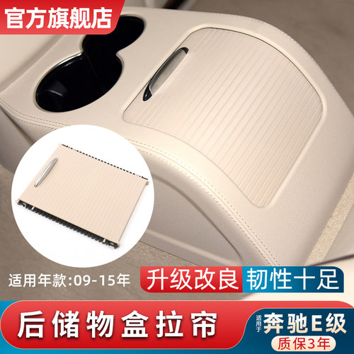 全新改良材质 不易断裂 原车色泽 无缝安装