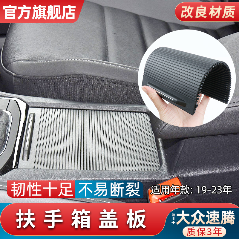 金仕泰杯架拉帘质保3年无损替换