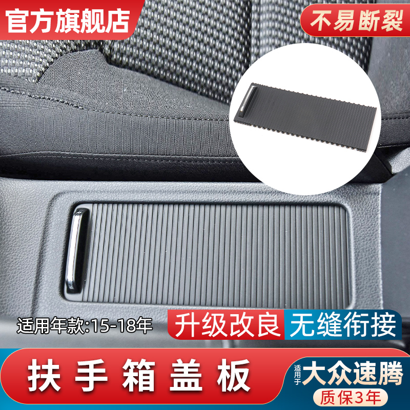 金仕泰杯架拉帘不再断裂质保3年