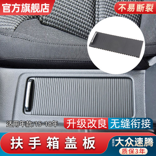 金仕泰杯架拉帘不再断裂质保3年
