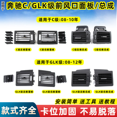 全新改良 简单安装 不易老化断裂 质保3年