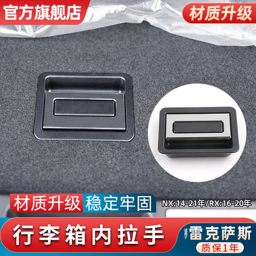 材质升级稳定牢固不老化断裂