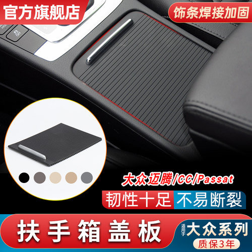 全新改良不再老化赠送教程