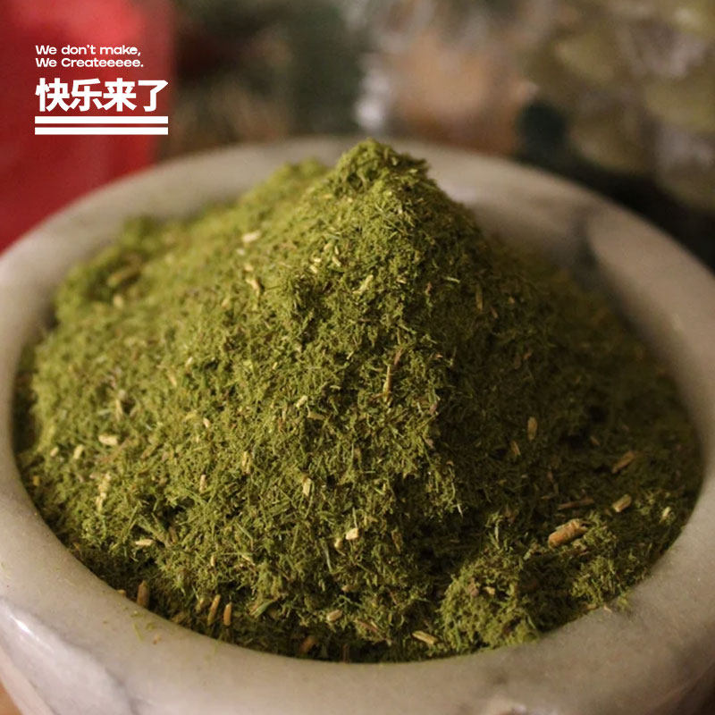 塔香制作模具香熏白鼠尾草雪松杖圣木香薰粉diy天然塔香香熏香粉