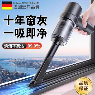 德国窗户槽沟清洁神器清理缝隙灰尘吸尘器打扫窗台轨道凹槽工具