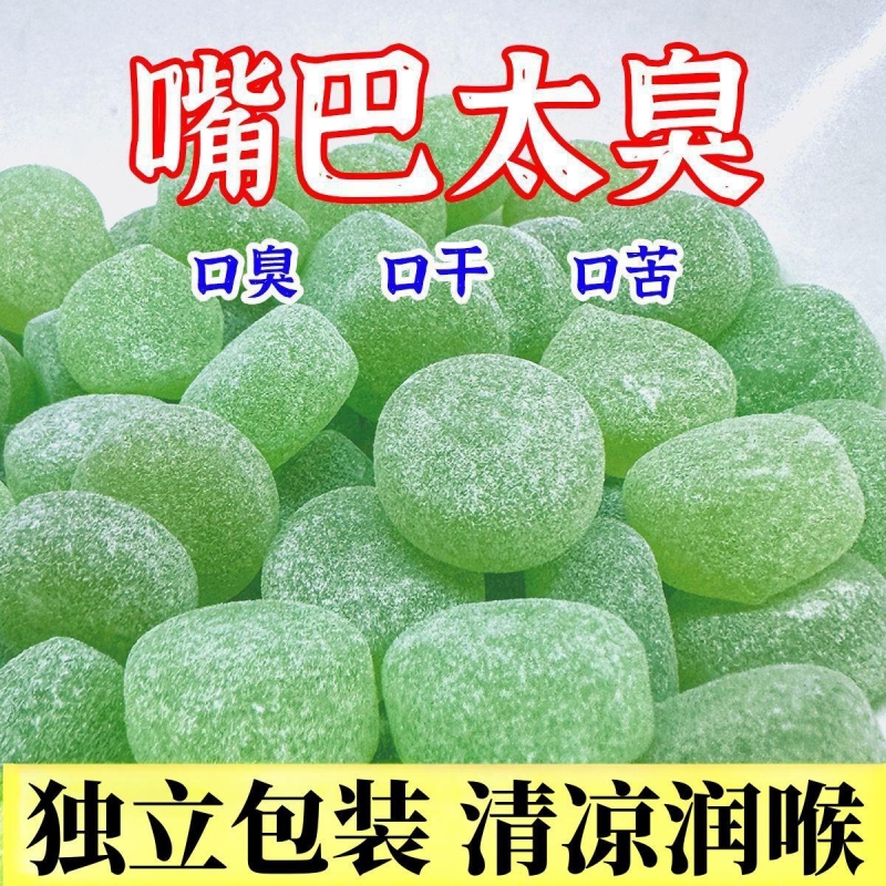 清新口气怀旧替代清凉薄荷