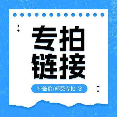 中试华豫托盘耐酸碱防腐蚀