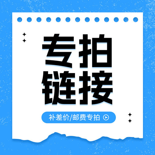 中试华豫托盘耐酸碱防腐蚀