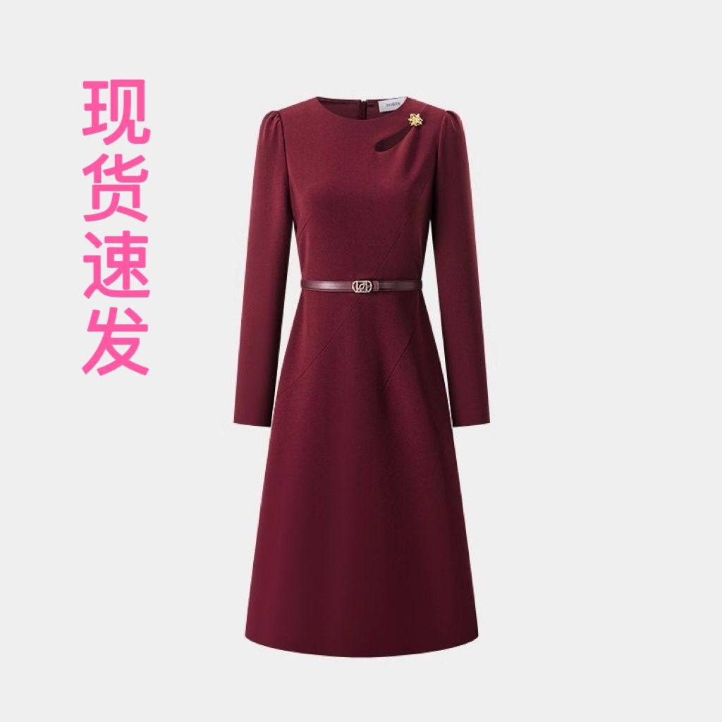 现货宝家女装2025秋季新款优雅气质赤霞珠红胸针装饰西装连衣裙