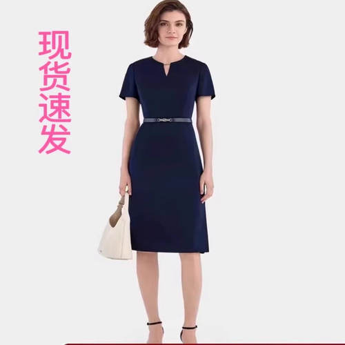 现货宝家商场同款女装2024早春新款简约纯色链条装饰领连衣裙