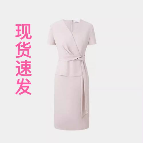 现货宝家女装春夏新款通勤三醋酸气质飘带造型二合一V领连衣裙