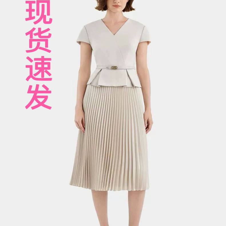 现货宝家女装春夏新款优雅气质米白色百褶拼接二合一收腰连衣裙
