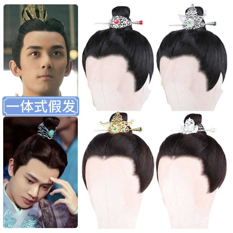 古装汉服假发影视剧同款手钩中分