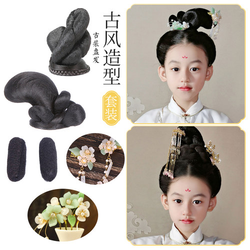 古装假发千媚古韵发包丸子头