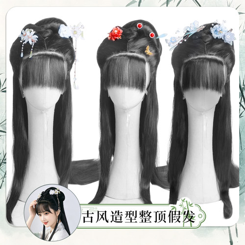 千媚古韵假发cos演出氛围感强