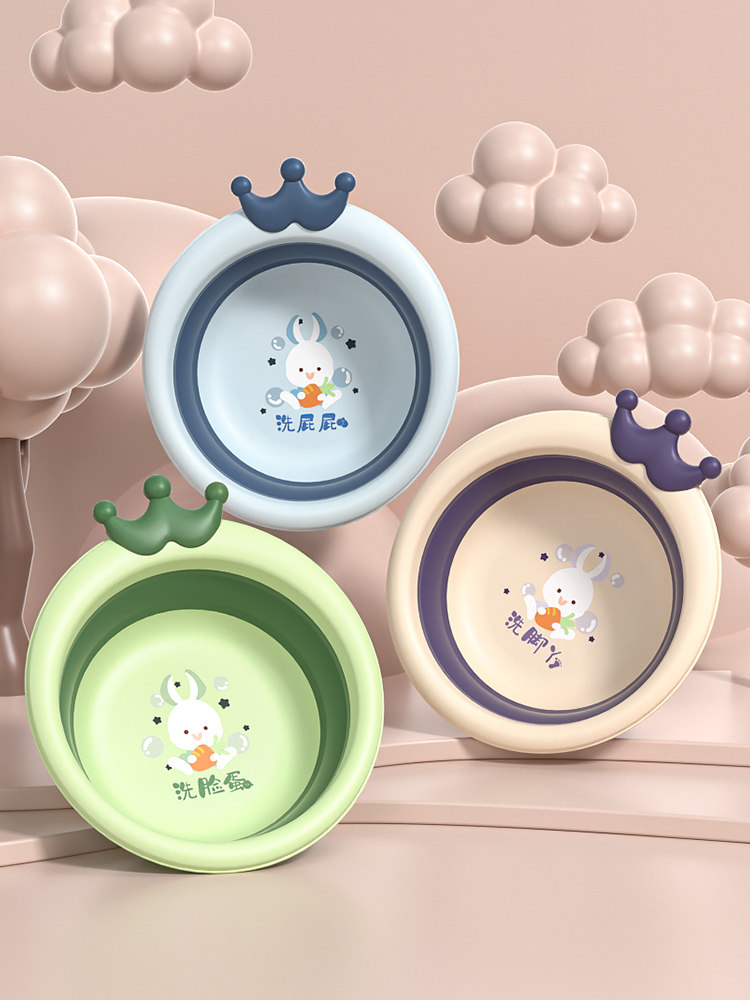 2个装3初生新生婴儿童用品可折叠洗脸盆卡通洗pp用宝宝小盆子屁股