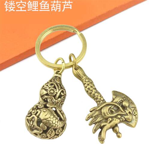 金属中式镂空葫芦钥匙扣挂