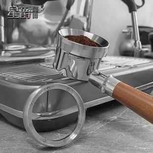 咖啡机带磁防飞粉圈咖啡机手柄51/53/58mm接粉环布粉器定量接粉环