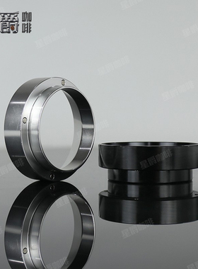 咖啡接粉环磁吸58mm53mm51mm防飞粉圈意式手柄布粉器定量接粉环