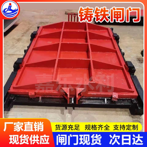 附壁式铸铁镶铜圆闸门水库双向止水渠道闸门法兰式暗杆铸铁闸阀门