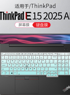锋晋光适用联想ThinkPad P15v键盘膜E15笔记本保护膜L15电脑P51防尘垫P53静音P52全覆盖T15G保护套T590屏幕膜