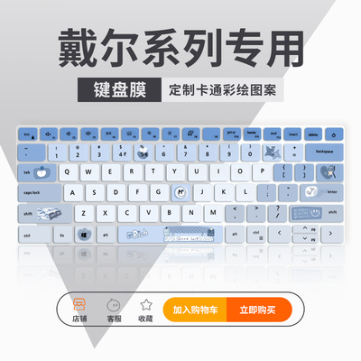 【不清楚型号】联系客服备注